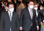 이재명·윤석열 양자토론 무산...4자토론으로 첫 대결