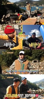 '안다행' 안정환X현주엽X허재X김병현, 풍성 볼거리로 '설 선물' 안겼다