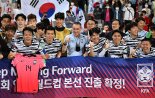 '축구 종가' 영국도 못한 일 한국 남자 대표팀이 해냈다
