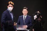이재명 "미국 중요한데..혐중정서 편승 안돼"[외교안보]