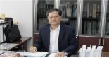 한국해양수산연수원 제10대 원장에 김민종 전 중앙해양안전심판원장 임명