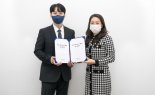 버킷스튜디오, 계몽사와 '라이브커머스 대행' 업무협약 체결