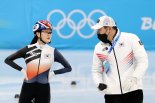 [베이징올림픽] 쇼트트랙 혼성계주 오늘 메달 사냥..최강국 자존심 지킨다