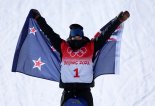 [베이징올림픽]女스노보드 시놋, 뉴질랜드 동계 첫 금메달 안겨