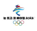 "중국이 日보다 더 싫어" 2030 세대들 '편파 판정'에 혐중 정서 폭발