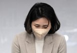 '김혜경 사과'에 제보자 "진정성 안느껴져..법카유용 인정하나"