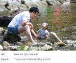 경기도, '청정계곡 관광명소 육성' 장흥계곡 등 14곳 확대