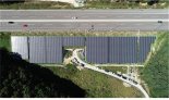 졸음쉼터에 태양광설치 “2만명분 전력 생산한다”
