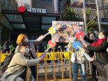 "대선후보들 청년정책 토론회 참석하라"