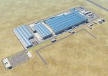 두산중공업, 사우디 최대 주·단조 공장 건설 계약.. 1조원 규모