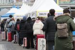 서울 신규 1만8879명 확진...방역패스 '음성 문자통지'로 대체