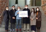 나라셀라 "착한 와인 '레오나르도 다 빈치' 사고 복지시설 기부도 하고"