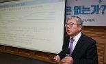 "국민연금 보장 선진국 중 꼴찌"  "이대로 방치하면 2057년 고갈"  [연금개혁, 더 이상 미룰 수 없다 (4)]