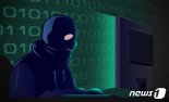 디파이·P2E 잇딴 해킹사고..가상자신 서비스 보안 경고음 커진다