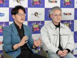 티몬, 아프리카TV 프리콩 공동제작 '게임부록' 3월 공개