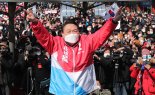 윤석열 "李지지자, 민주당원 고발..DJ·盧당에 민주주의 사라져"