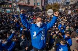 이재명 "전남에 국립의과대학 설립...재생에너지 활용 햇빛·바람연금 도입"