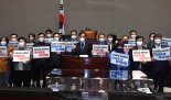 여야 추경안 처리 '진통'...與, 철야농성 돌입 (종합)