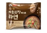 해찬들-팔도 콜라보 '차돌된장찌개라면' 인기몰이