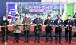 광주에 국내 유일 친환경차 배터리 시험·인증센터 가동