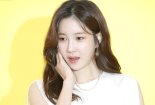 '조부 친일 논란' 이지아 "후손으로서 사죄, 재산 환수돼야"