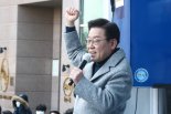 李 "尹, 벽대고 얘기하는 느낌" vs 尹 "李의 민주당 주역들 퇴출"