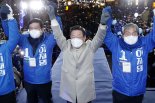 [속보] 송영길 "새정부 출범 6개월 내 선거제 개혁·1년 내 개헌"