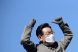 李 '개헌·다당제 보장' 빅텐트 vs 尹 '연대론'으로 맞불