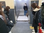 울산 애니언파크, 반려견 예절교육 실시
