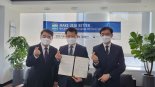 부산국세청, 제주여행 플랫폼 전자기부영수증 홍보협약 체결