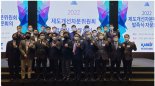 전문가들 “월배당 리츠 도입·해외 우량자산 소수지분 투자 등 제도 개선 필수”