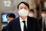 윤석열 "故이어령, 한국 문화계 새 지평 연 거인" 애도
