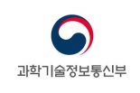 정부 '9조 투입' 디지털 뉴딜 사업 설명회 3일 개최