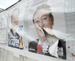 李 포스터 찢고, 尹 이마에 '王' 낙서..'선거벽보 훼손' 처벌 잇따라