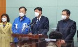 이재명 후보 균형발전위, 새만금·전북특별자치도 공약