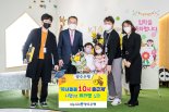 광주은행, '자녀돌봄 10시 출근제'로 워라밸 실현 앞장