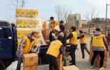 신세계그룹 "산불 지역에 5억 성금과 구호물품 추가 전달"