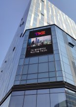 티케이엘리베이터, 상암 DMC로 본사 확장 이전