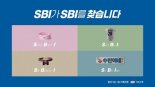 HS애드, ‘2022 스파이크스 아시아’ 은상·동상 수상