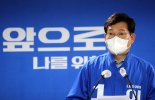 송영길, 신촌 유세현장서 피습.. "머리 출혈로 응급실행, 검사 받아야"