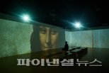 ‘르네상스 3대거장 미디어 특별전’ 10일 고양상륙