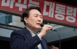 "尹 죽이려 화염병 만들었다" 온라인 협박글에 경찰 수사