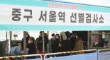 [종합]코로나19 신규확진자 일주일째 20만명 안팎에 위중증환자 64일 만에 1000명 넘어