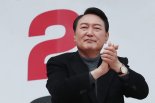 李 "딱 3표만 더달라"·尹 "결승선 1등 끊게해달라"·沈 "소신투표 해달라"