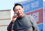 '운명의 날' 밝았다… 李 "국민통합" 尹 "정권교체" [선택, 2022]