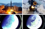 한미 "최근 두차례 北미사일, 우주발사체 가장 신형ICBM 시험"  전격 발표
