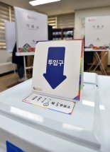 "尹 뽑은 연예인 누구냐" 커뮤니티서 색출 나선 누리꾼들 누구?