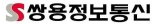 쌍용정보통신, 지난해 영업익 64억원···흑자전환 성공