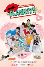 블랭키, 자체 리얼리티 '블랭키스' 론칭…'데뷔 카운트다운'