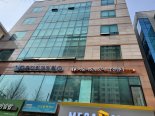 서울시, 합정에 '긱 워커 워크스테이션' 1호점 오픈